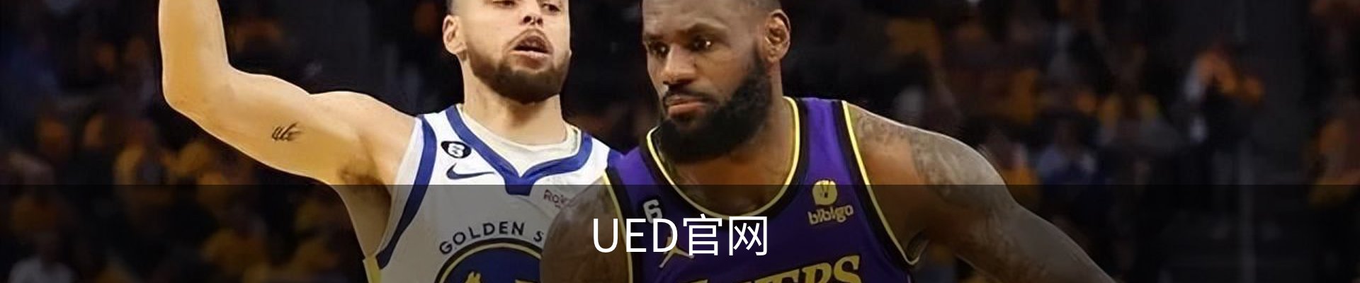UED官网